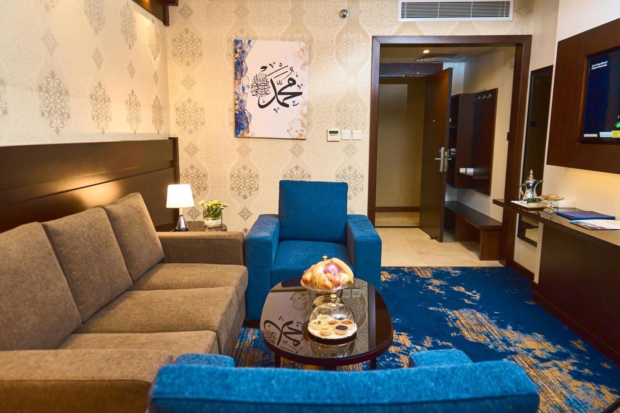 Selat Al Bait Hotel 메카 외부 사진